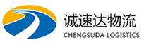 温州到富平县物流公司